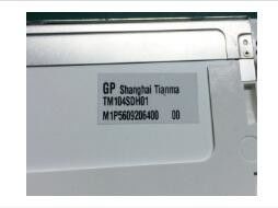 Монитор Tm104sdh01-00 Tft Lcd 10,4 яркость сенсорной панели 400cd/M2 Lcd дюйма